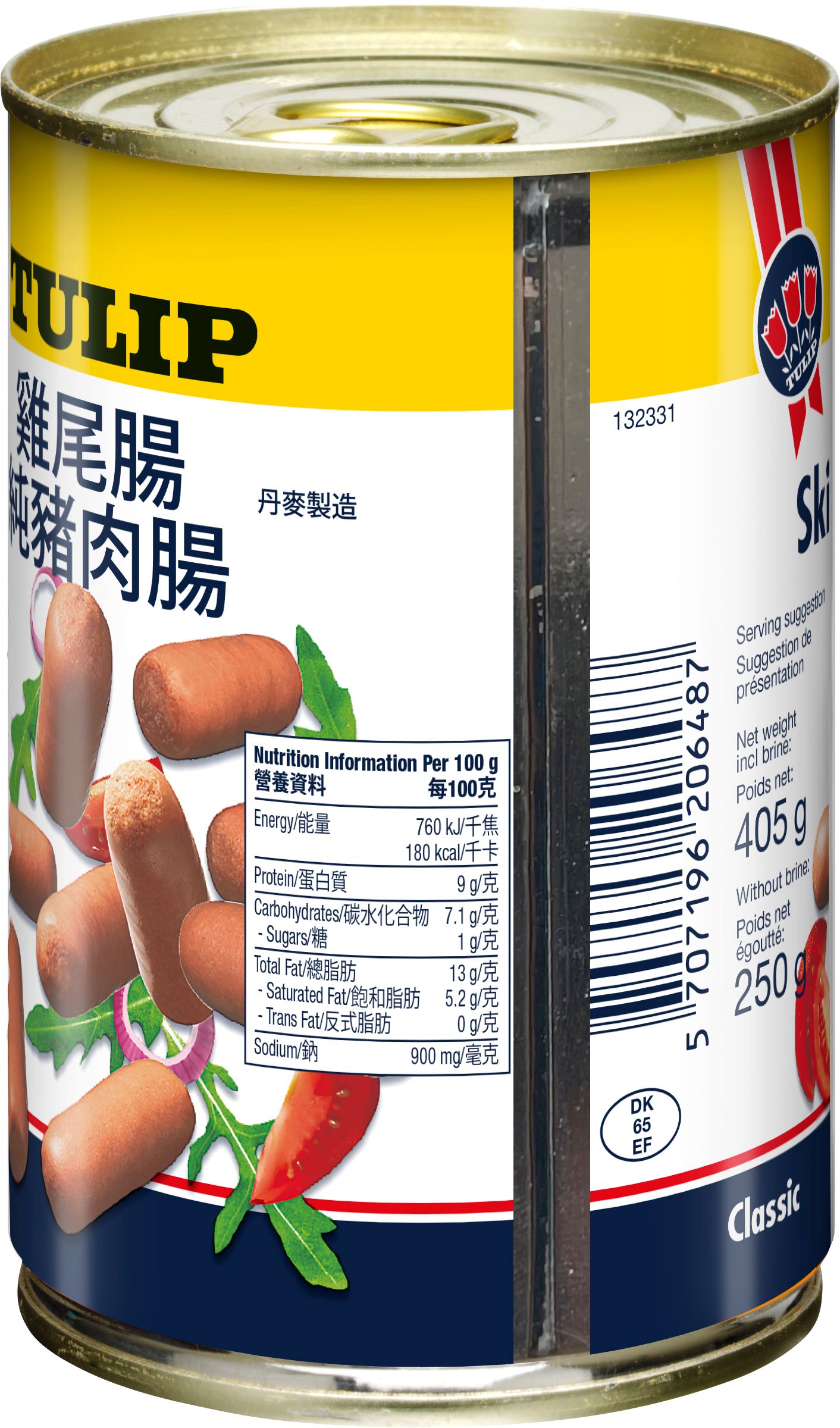 Cocktail Sausages, 24x250g