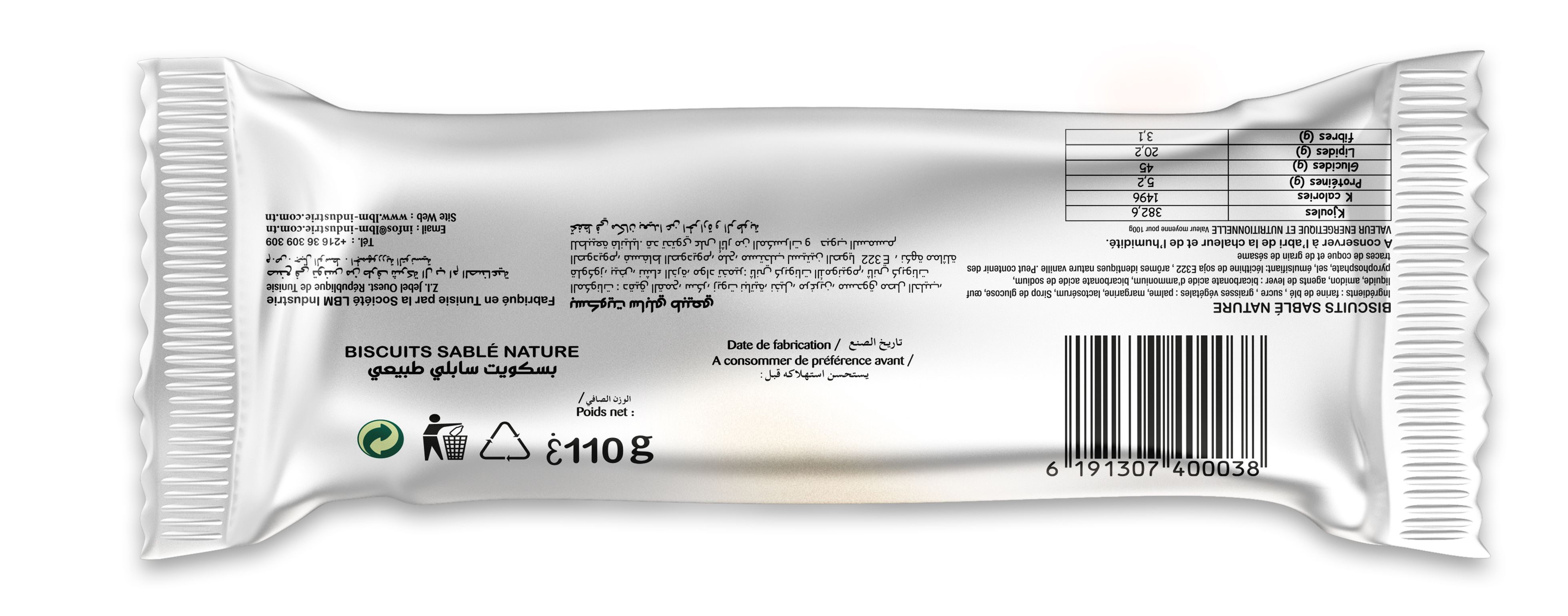 BISCUIT SABLE NATURE