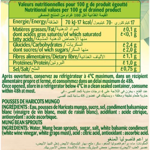 POUSSE DE SOJA 1 2 BONDUELLE