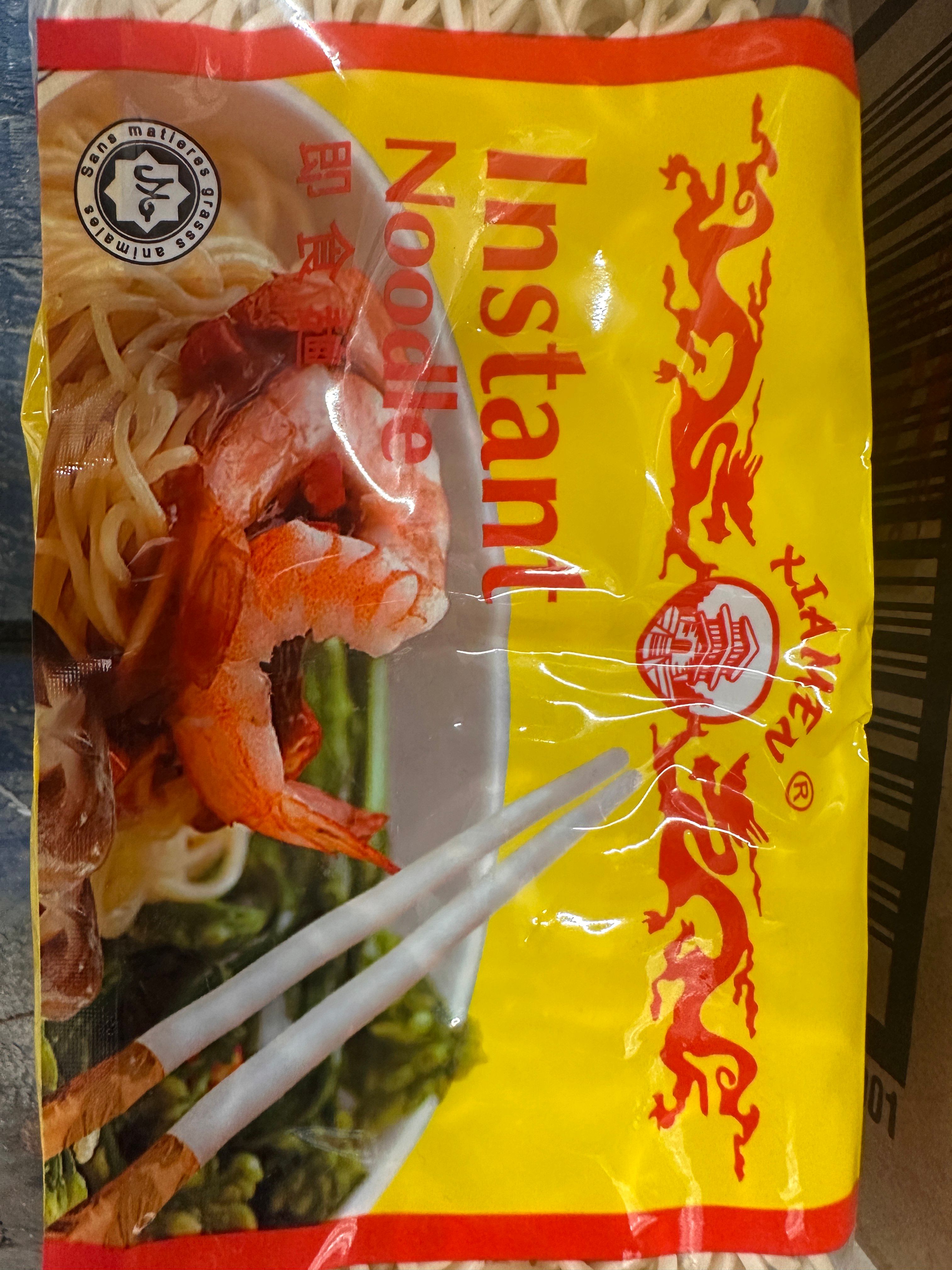 test