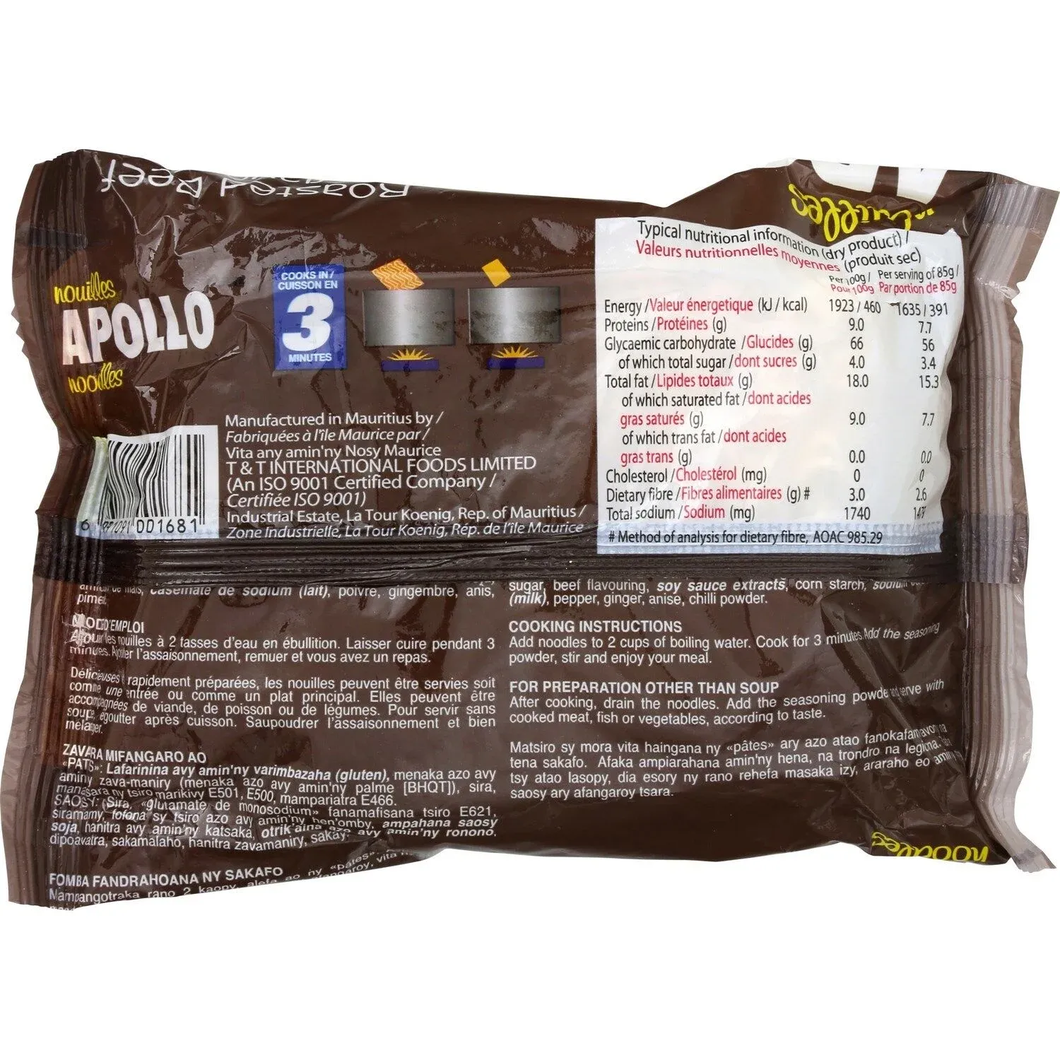 Nouilles instantanées saveur bœuf rôti APOLLO