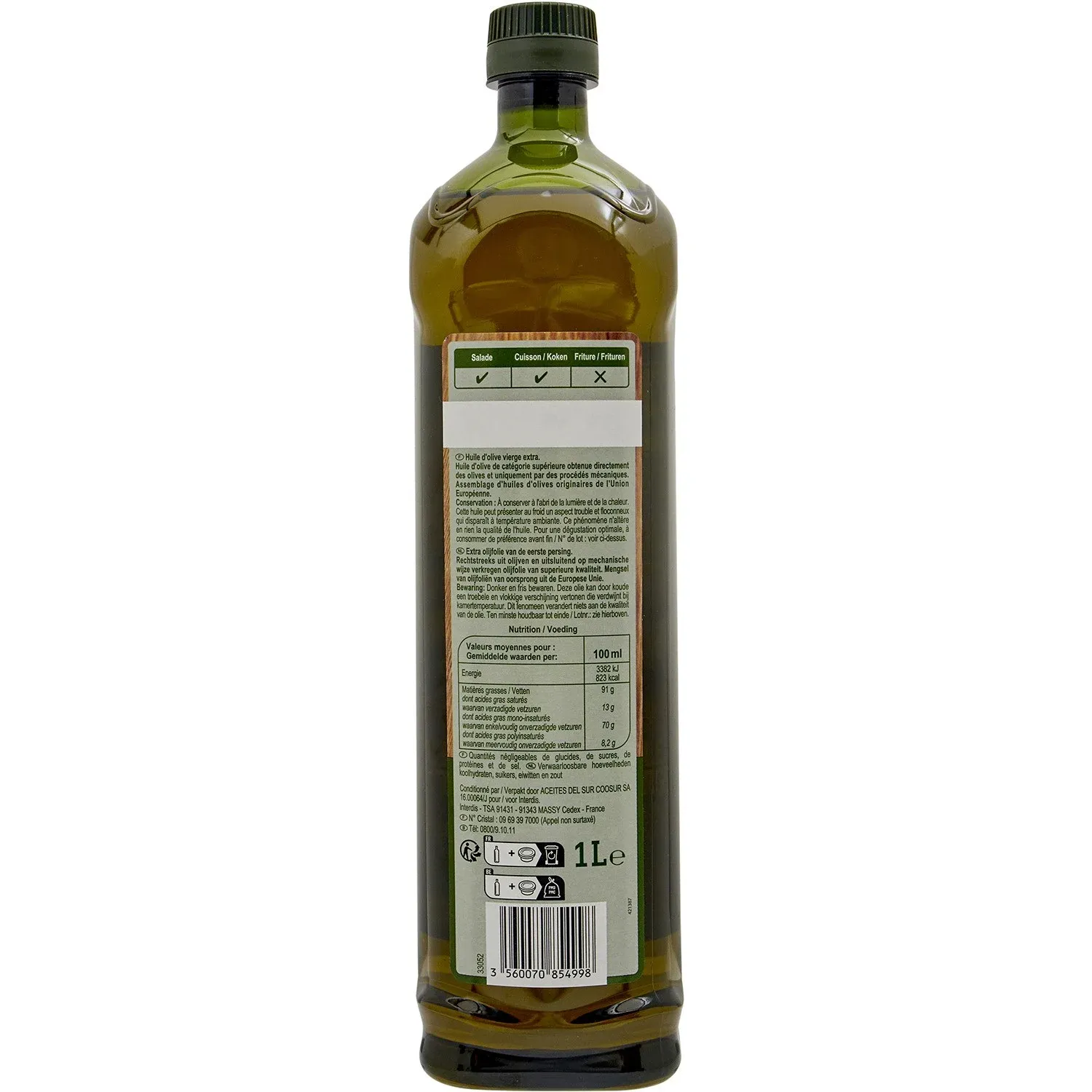 Huile d'olive vierge extra CARREFOUR EXTRA