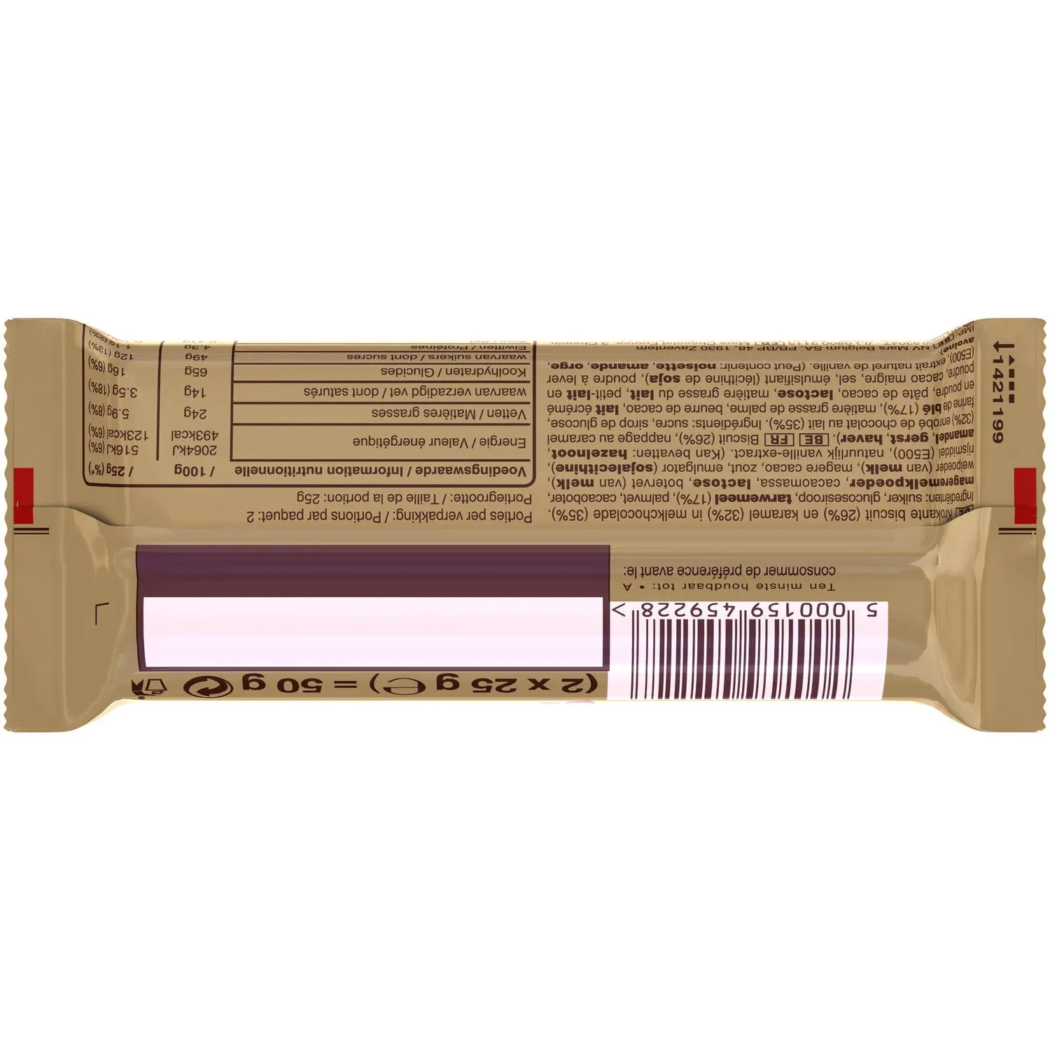 Barre chocolatée biscuits enrobée de chocolat et caramel salé TWIX