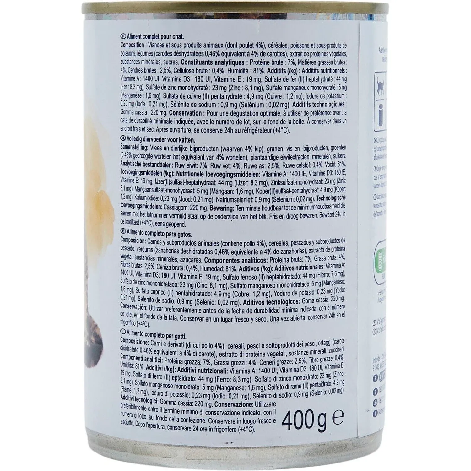 Pâtée Pour Chat Adulte En Sauce Poulet Légume SIMPL