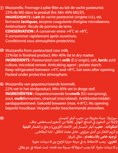 MOZZARELLA RAPE 1KG VALMARTIN