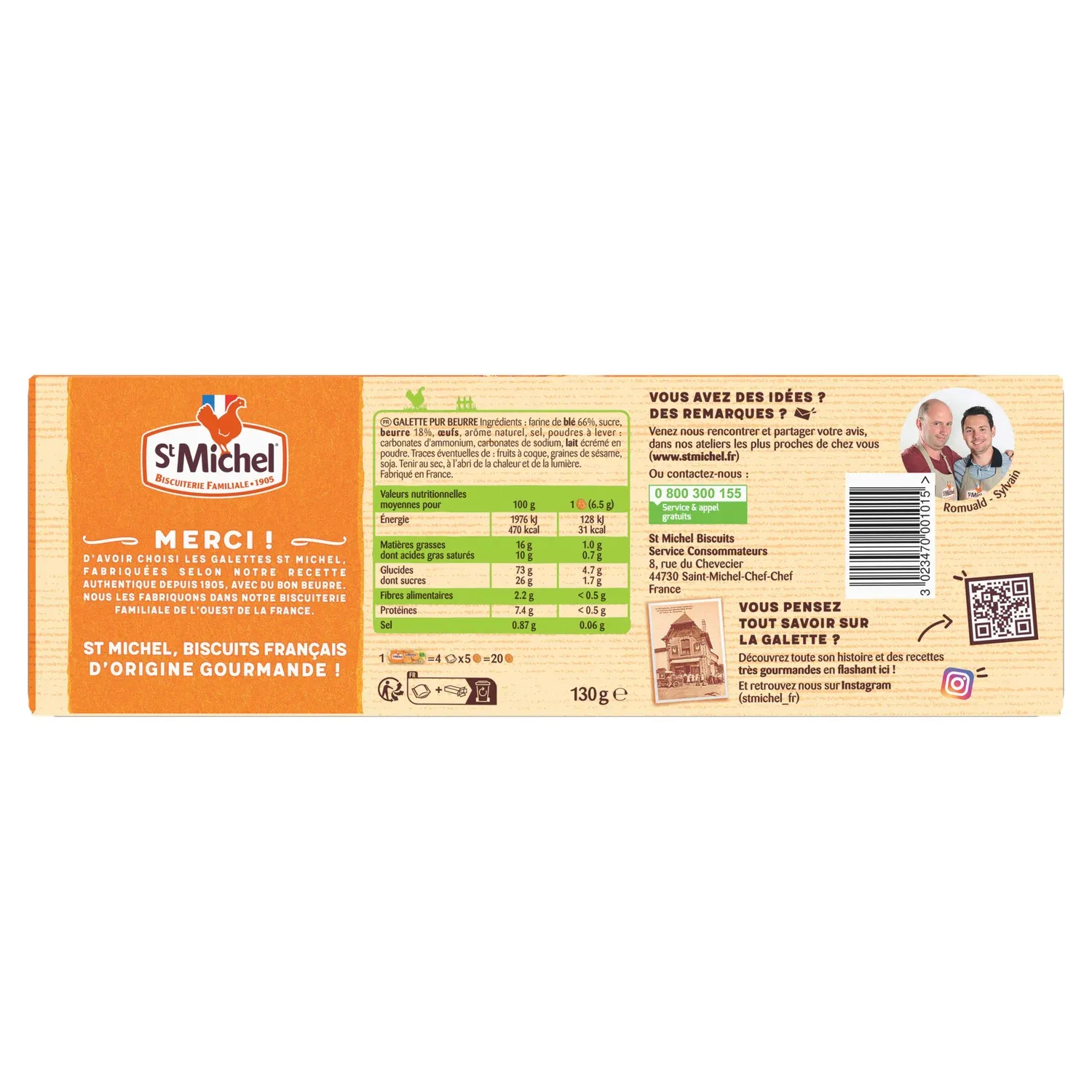 Biscuits Galettes au beurre ST MICHEL