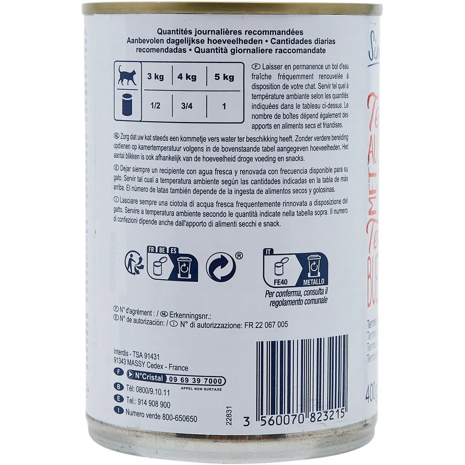 Pâtée Pour Chat Adulte En Terrine Boeuf Simpl SIMPL