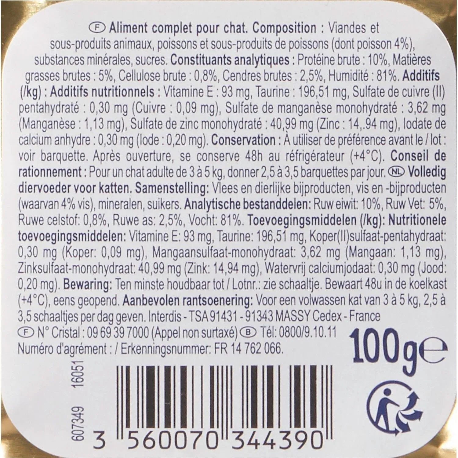 Pâtée Pour Chat Adulte En Terrine Poisson SIMPL