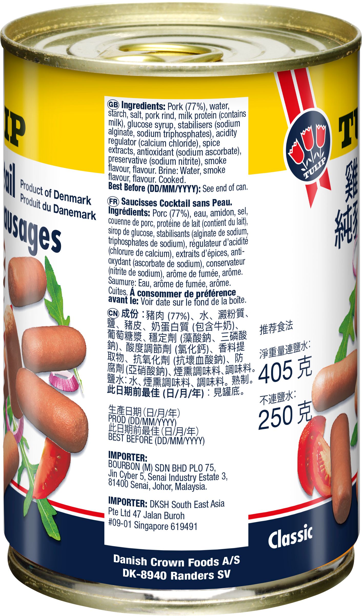 Cocktail Sausages, 24x250g