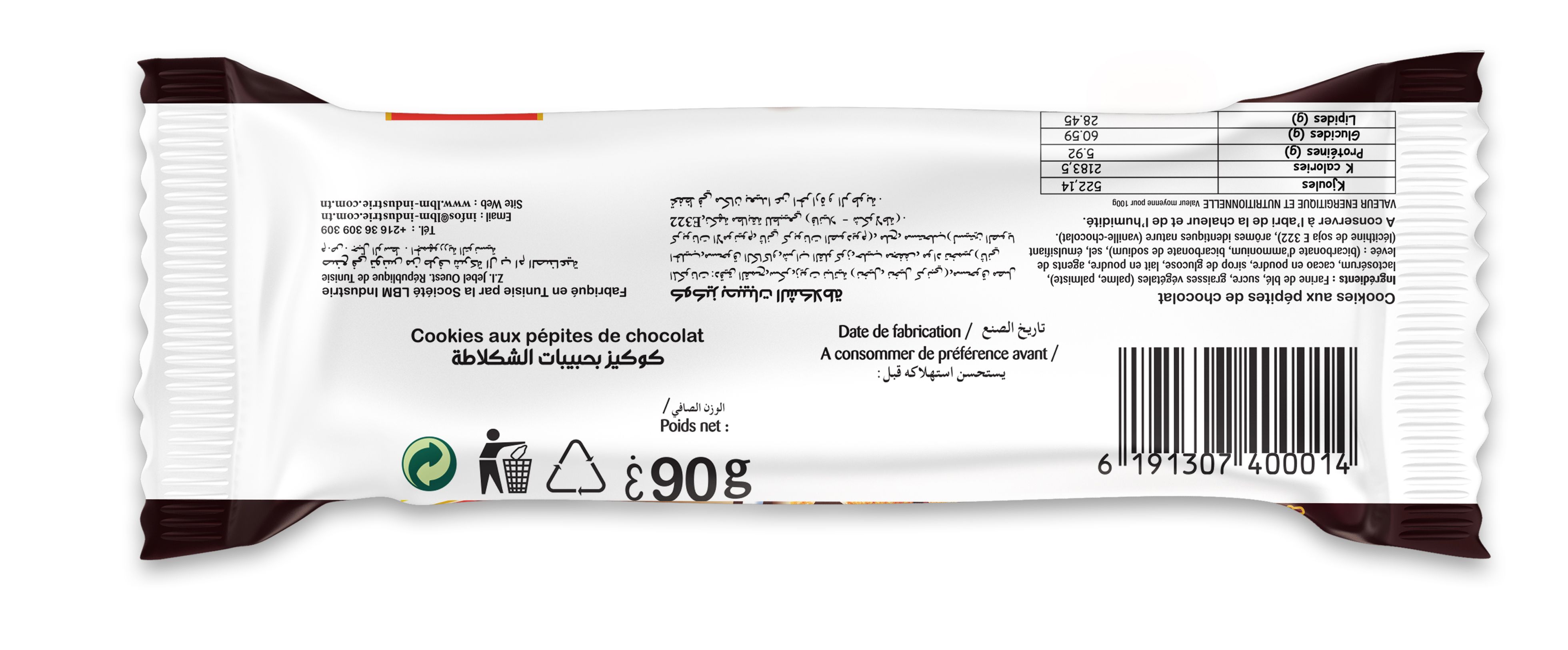 COOKIES AUX PEPITES DE CHOCOLAT NOIR