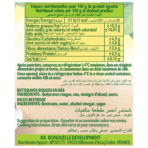 BETTERAVE ROUGE BONDUELLE 1/2