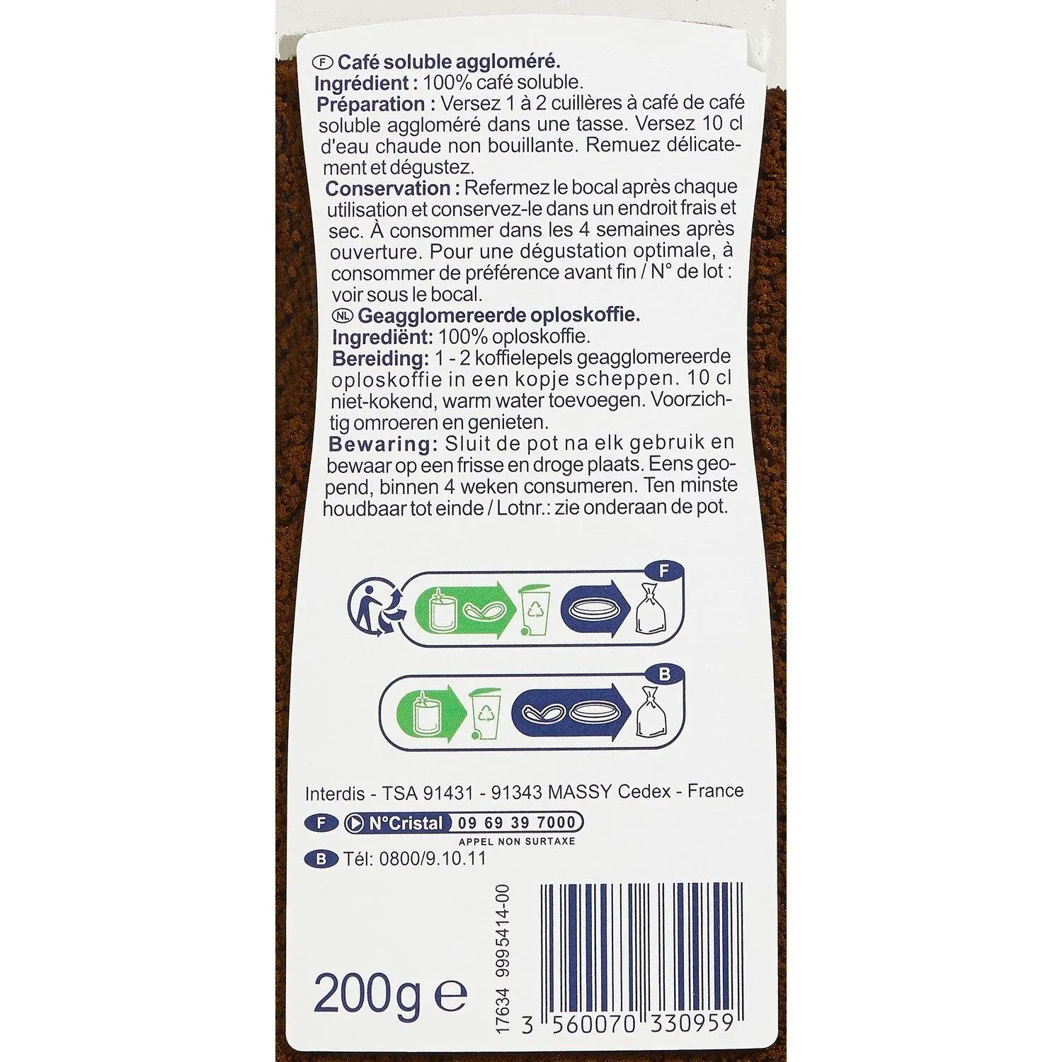 Café soluble Café soluble corsé  SIMPL