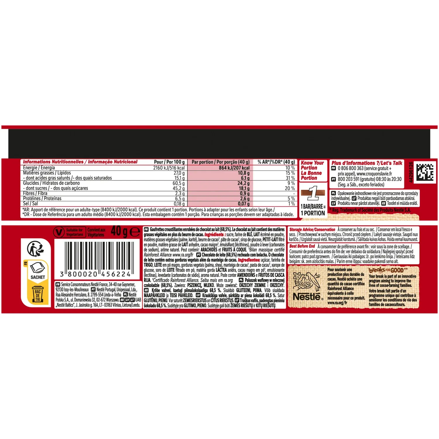 Barre chocolatée Chunky chocolat au Lait  KITKAT