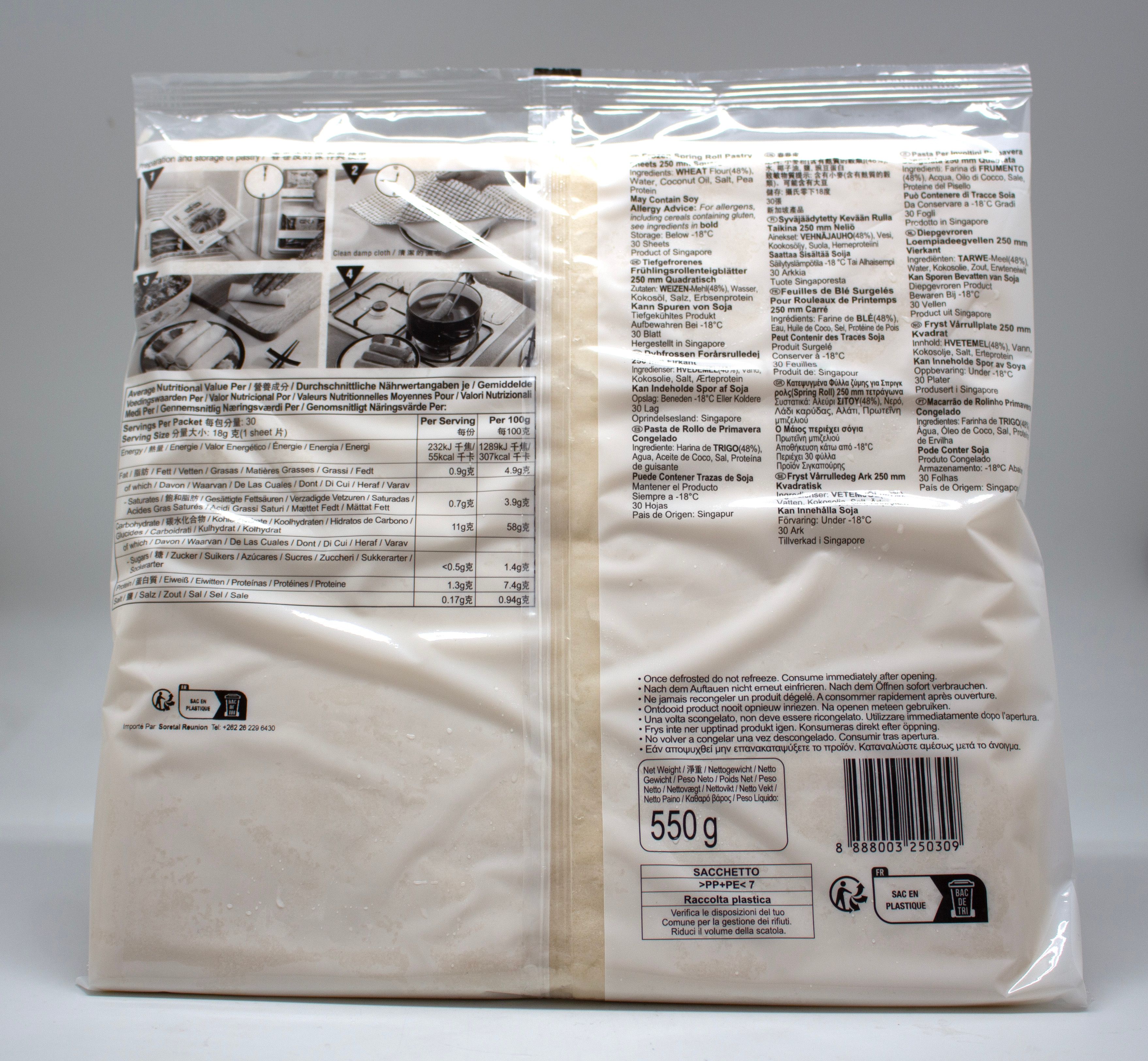 PATE SAMOUSSA SPRING HOME 30 F