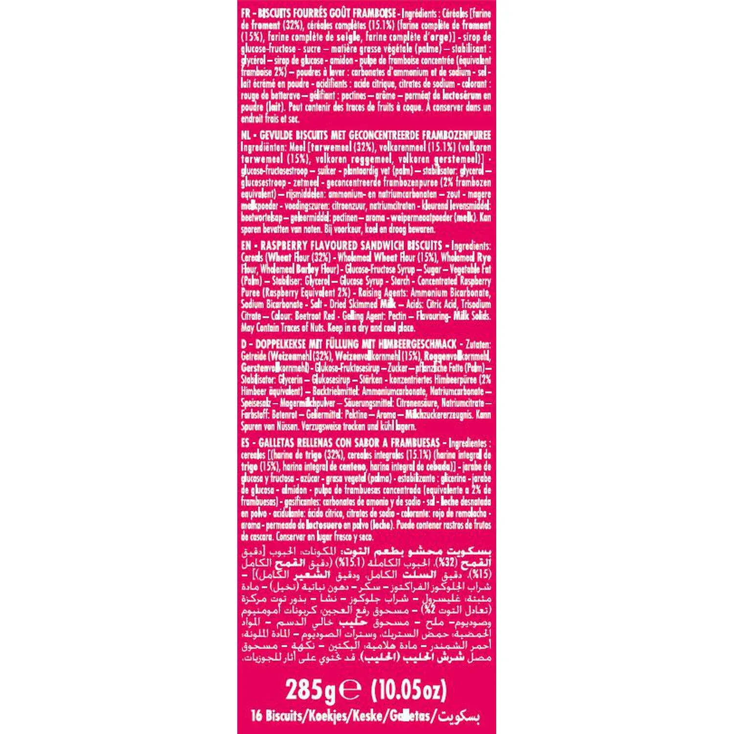 Biscuit  framboise BN