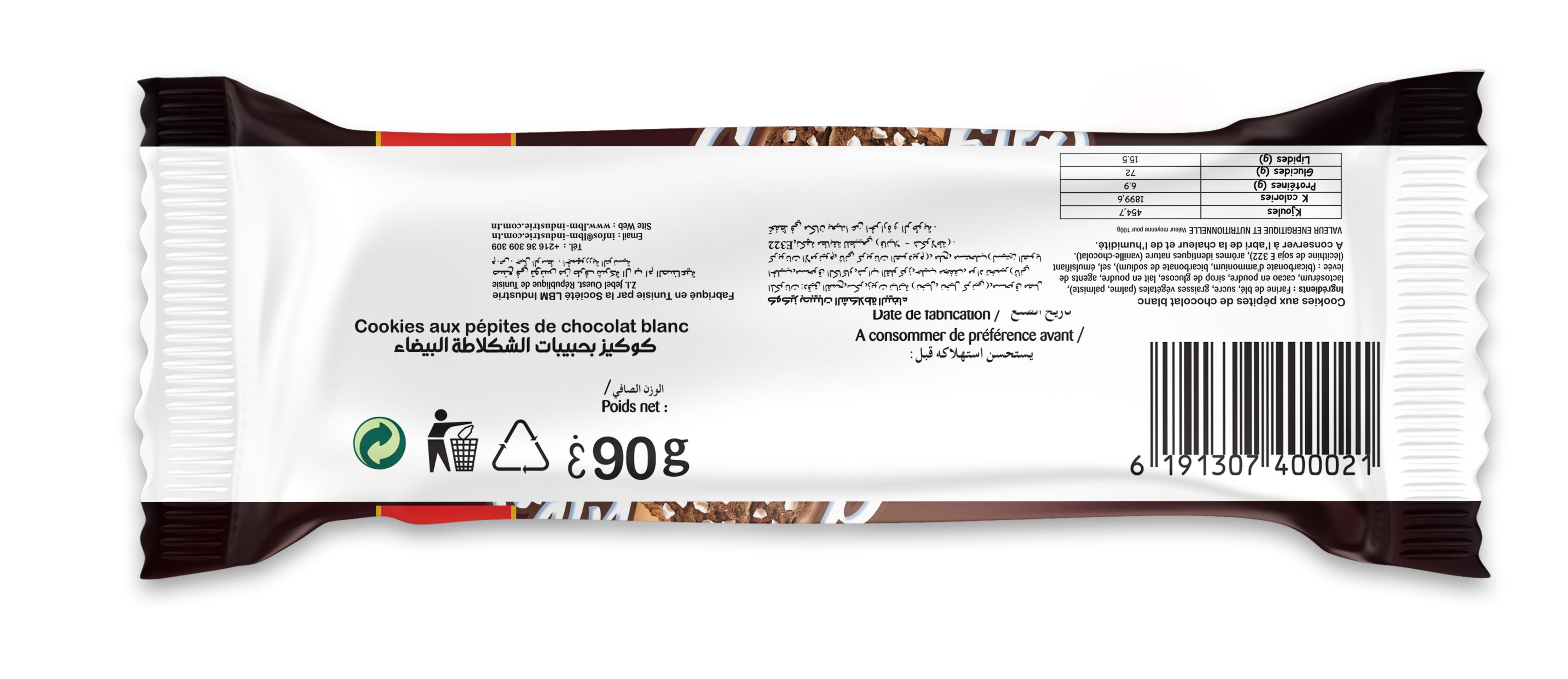 COOKIES AUX PEPITES DE CHOCOLAT BLANC