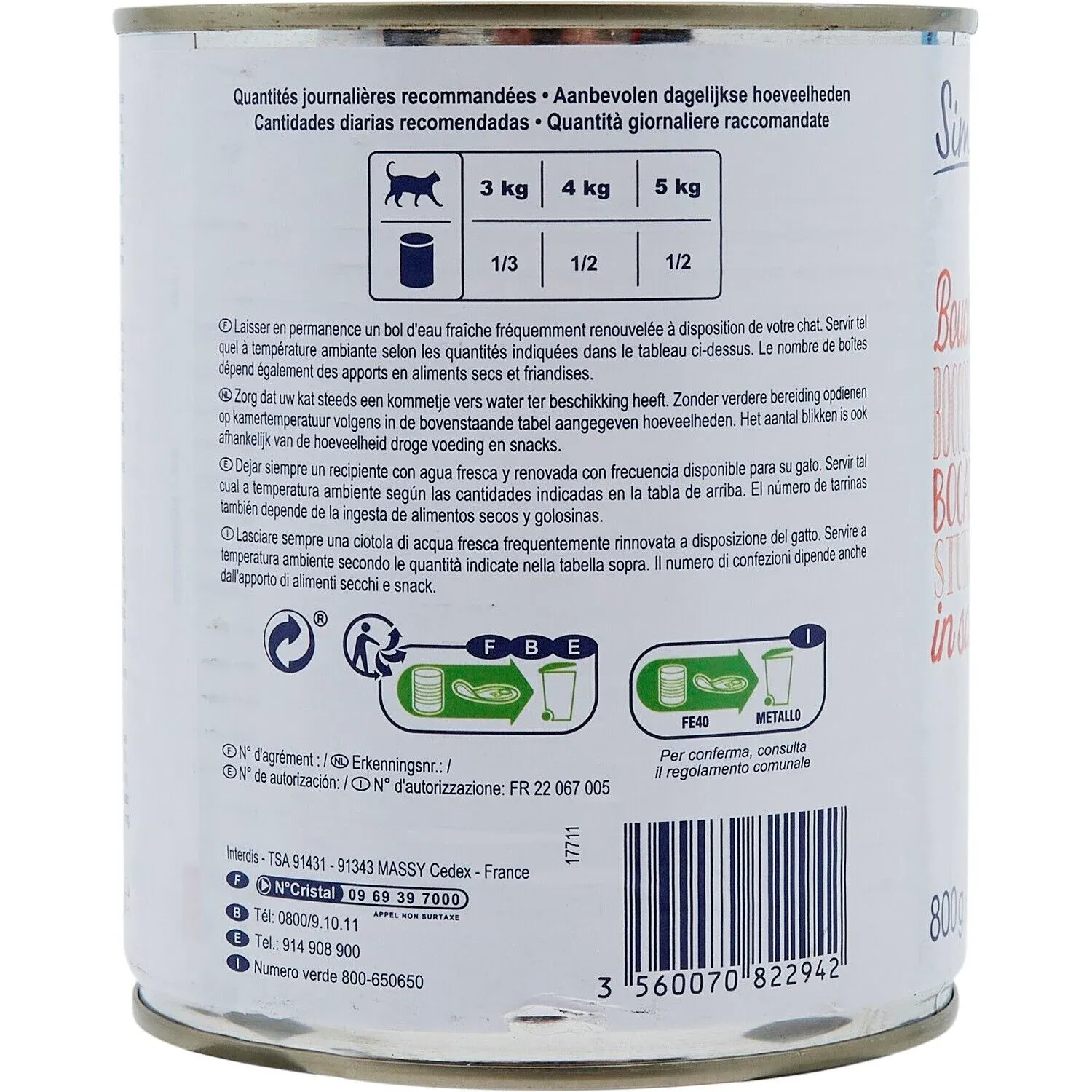 Pâtée Pour Chat Adulte En Sauce Boeuf SIMPL