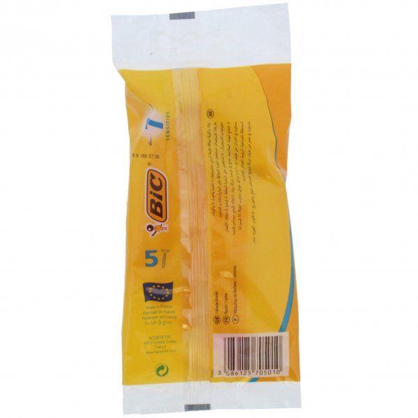 Rasoir Jetable 1 Lame Sensitive - 5pcs