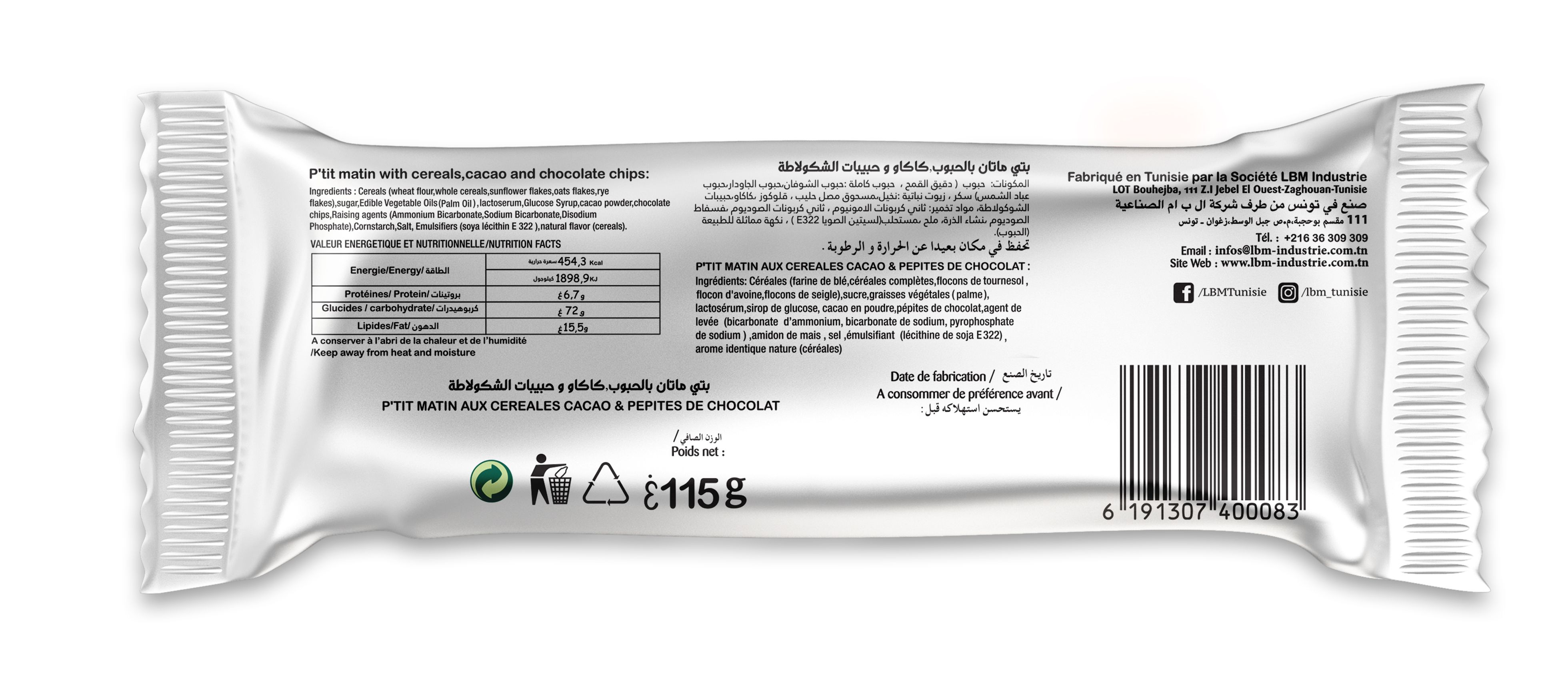 P'TIT MATIN AUX CEREAL CACAO ET PEPITE DE CHOCOLAT