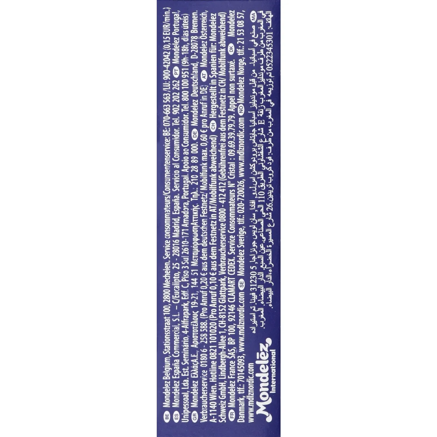 Biscuits Original goût vanille OREO