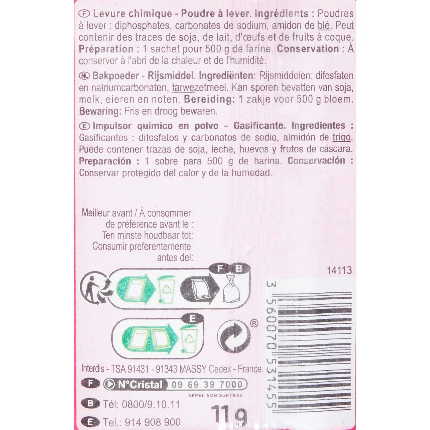 Levure chimique CARREFOUR CLASSIC'