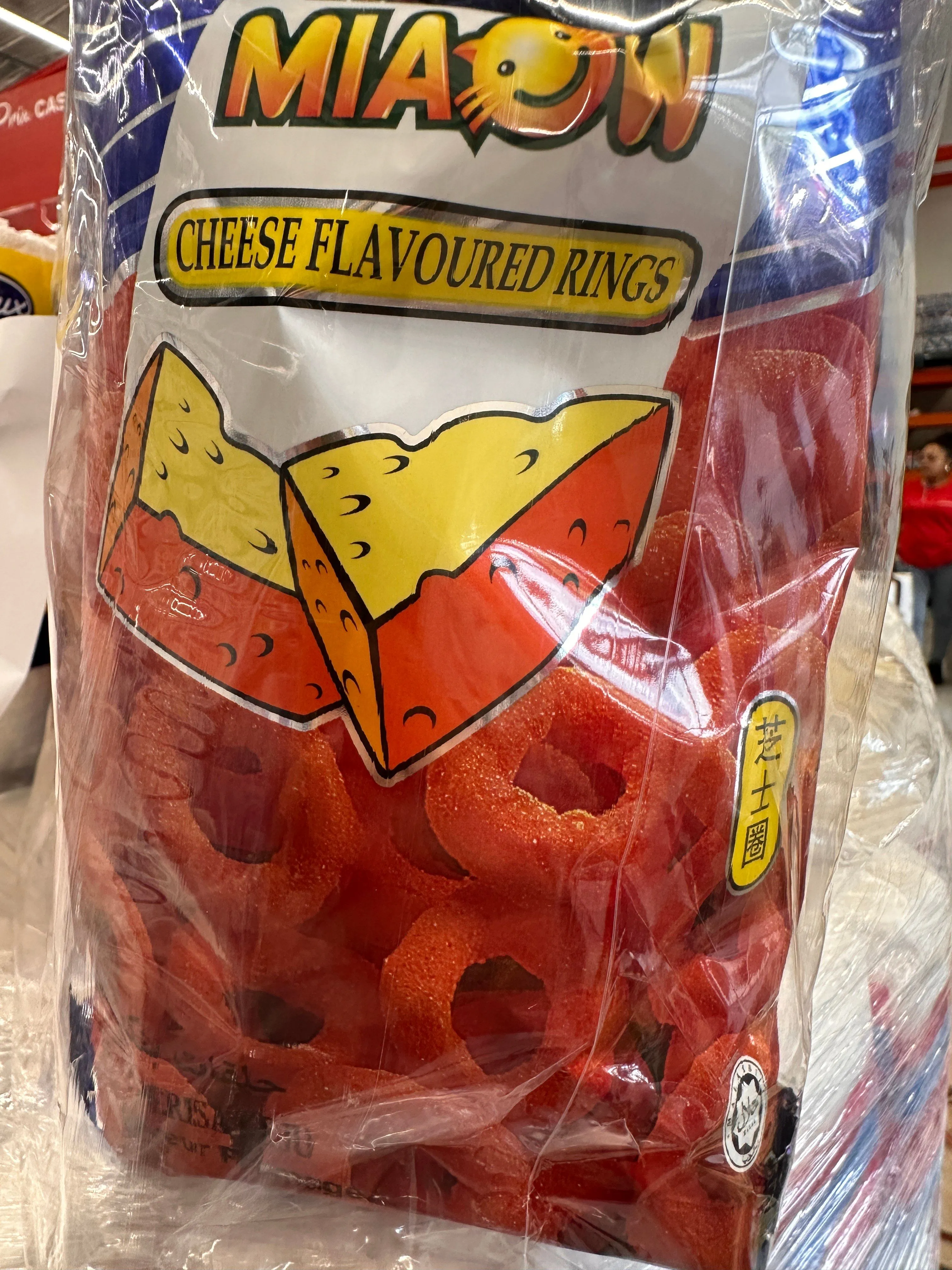 Product Image for SNACK AU FROMAGE MIAOW 60G