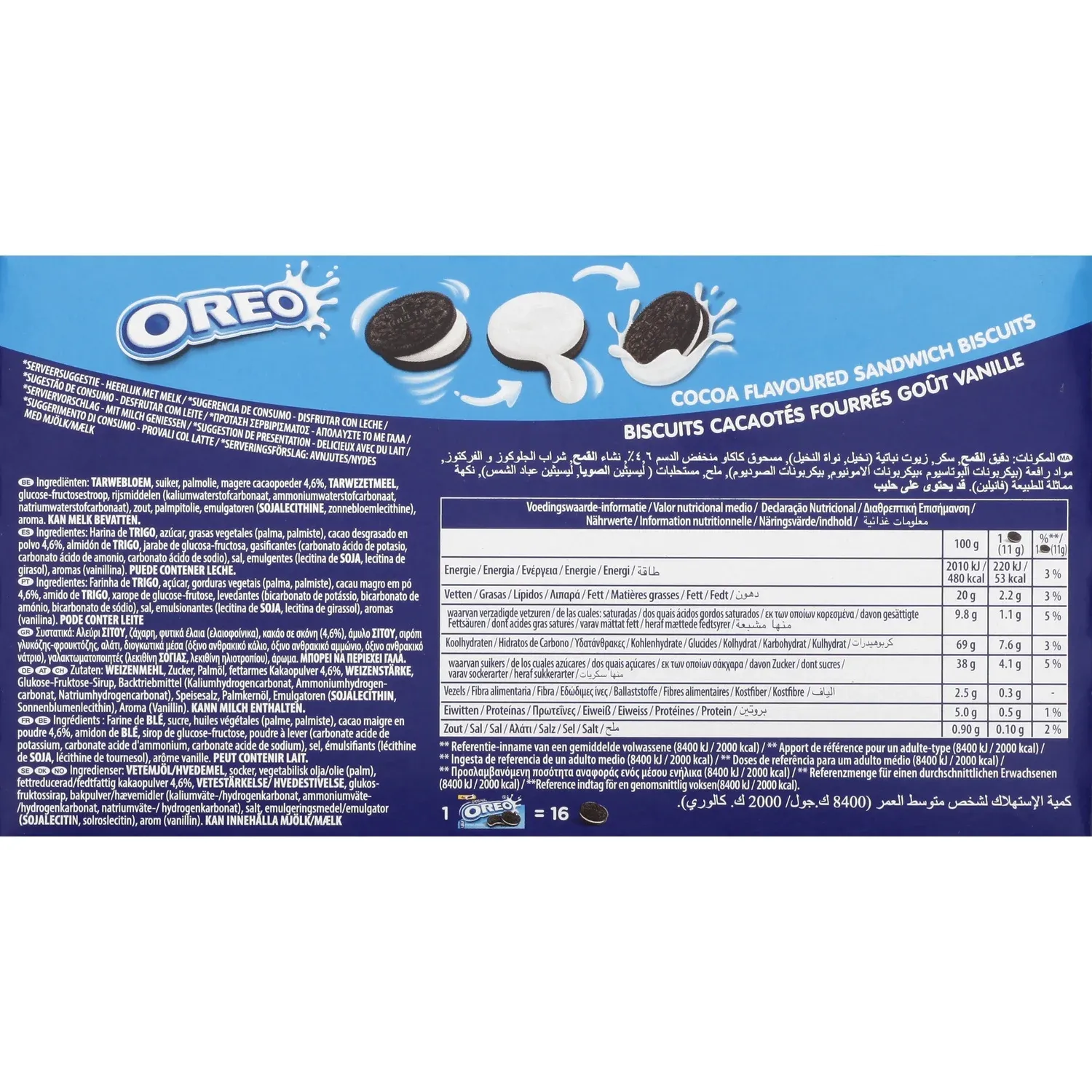 Biscuits Original goût vanille OREO