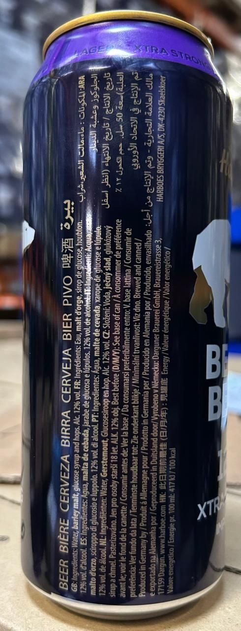 BEAR BEER EXTRA STRONG 50CL 12°