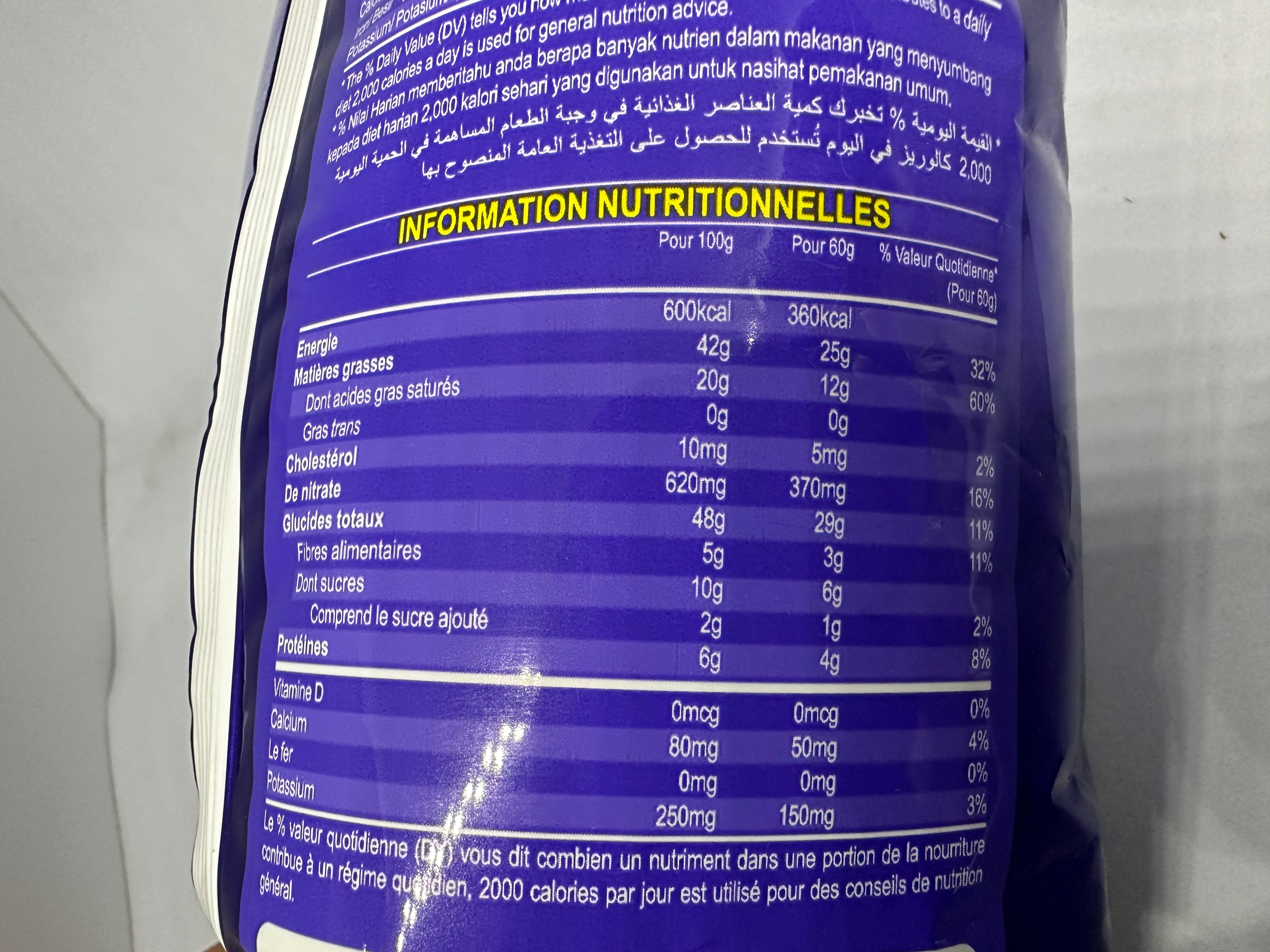 Chips Super ring saveur fromage