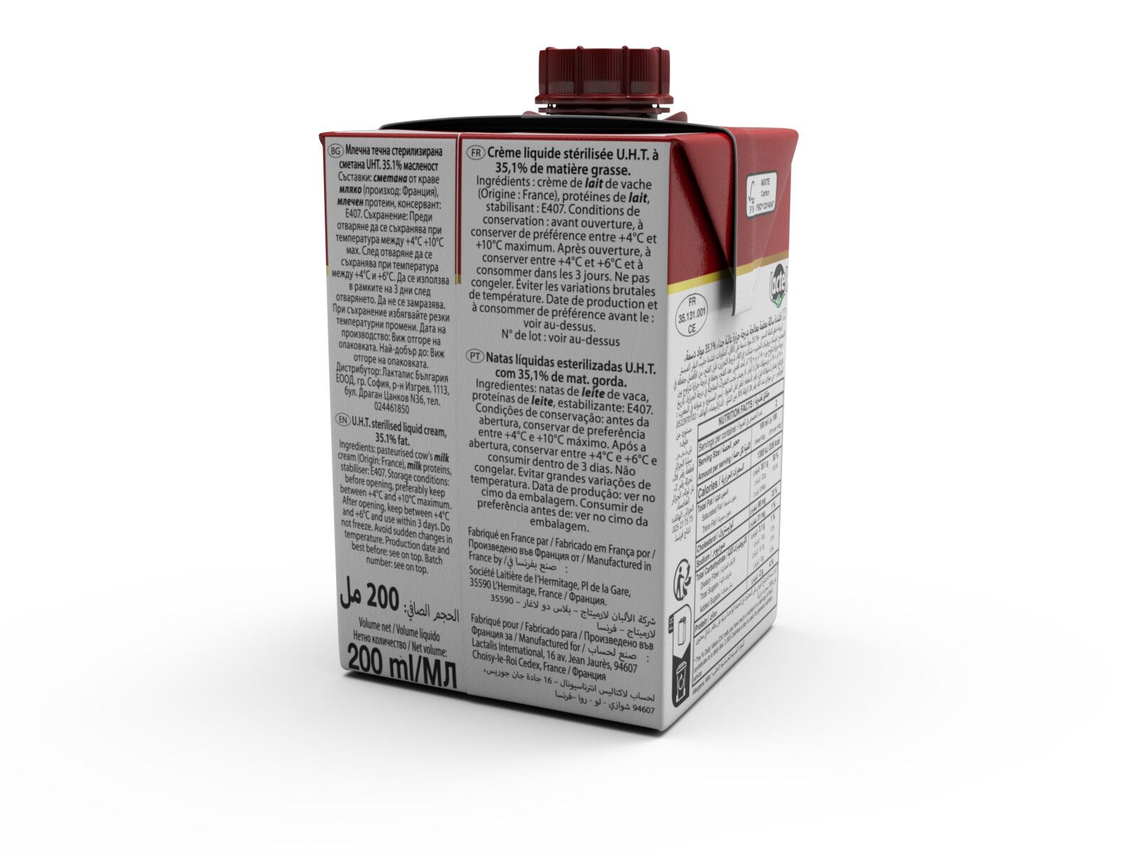 CREME UHT 20CL PDT 35%MG