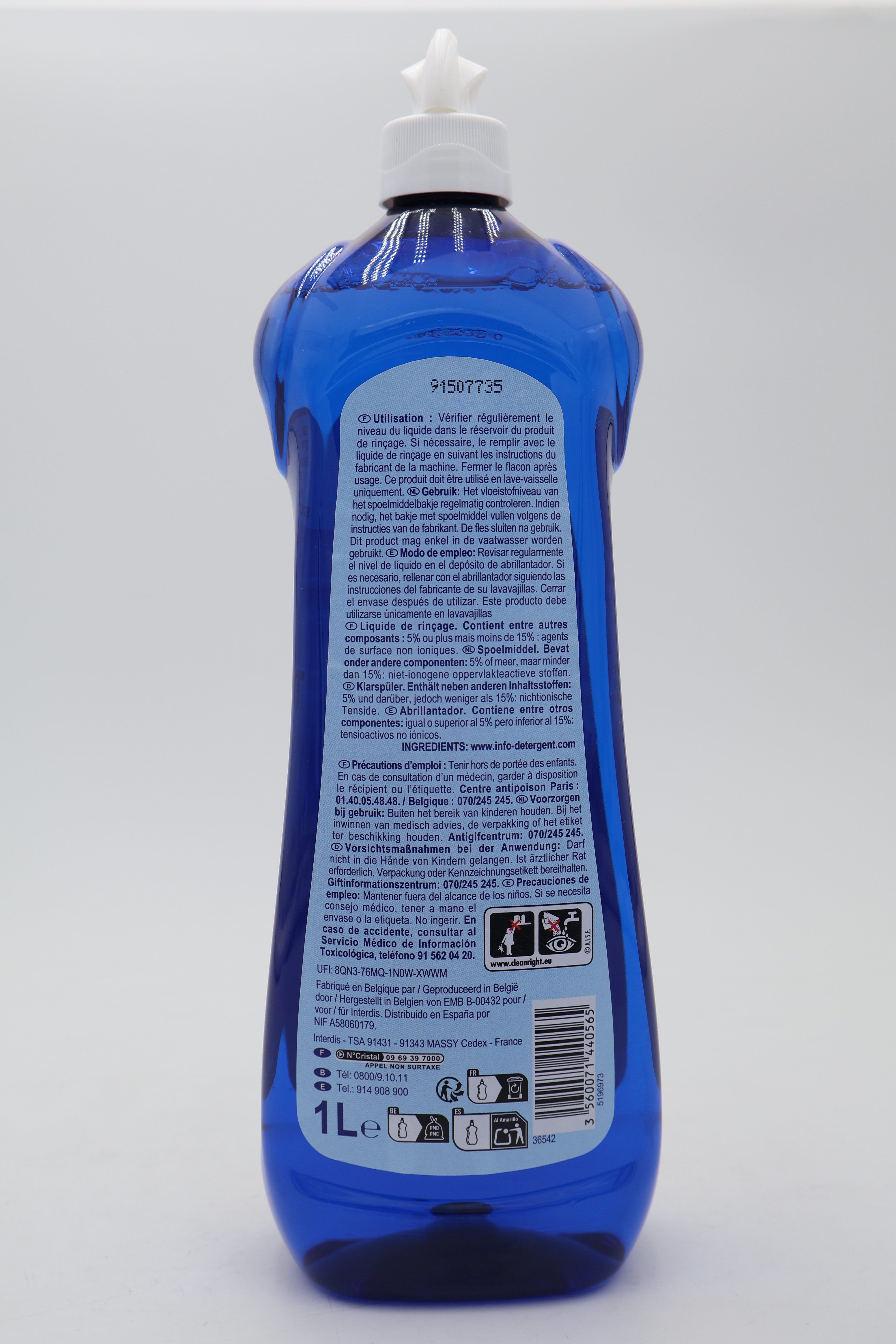 Liquide de Rinçage Tout En 1