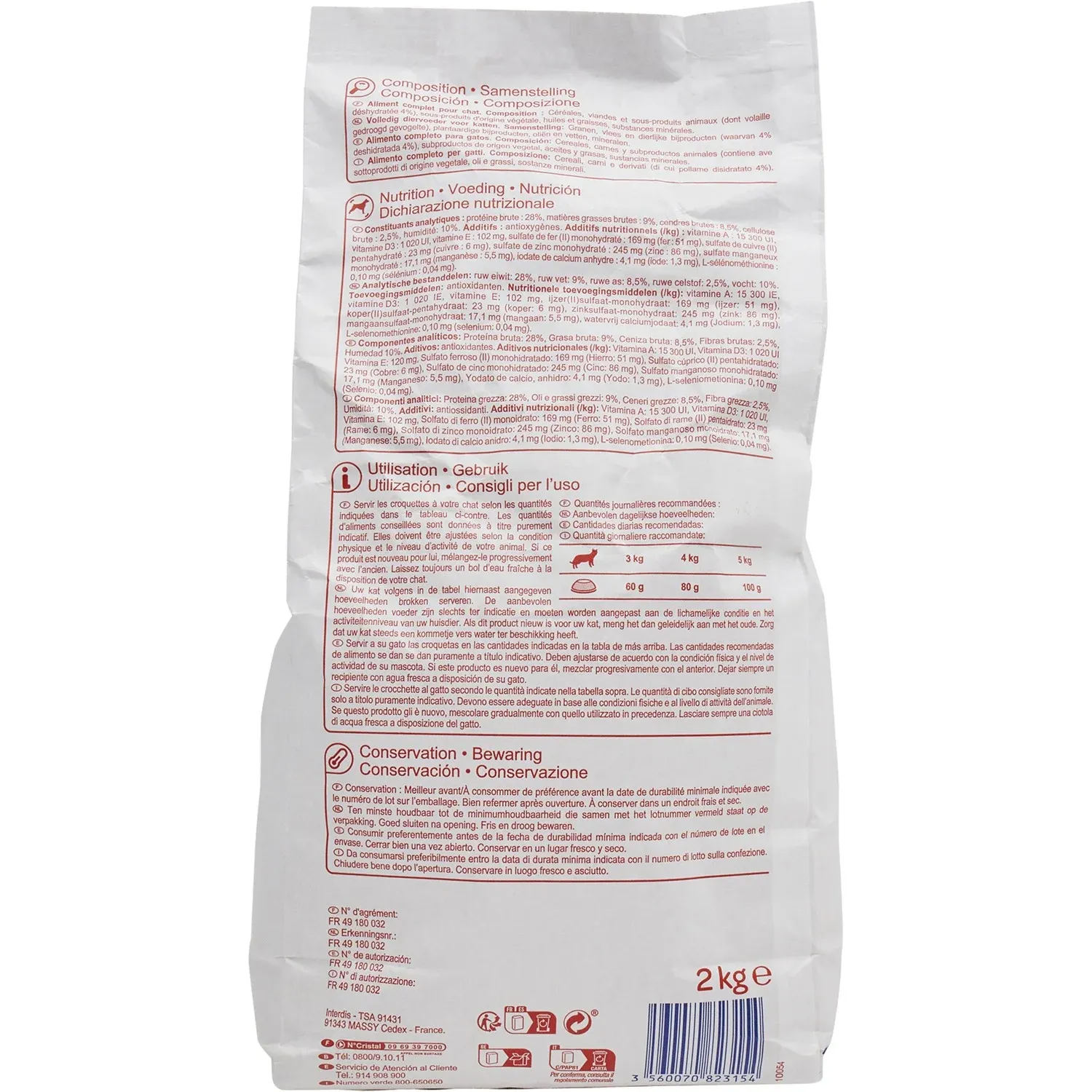 Croquettes Pour Chat Adulte Boeuf SIMPL