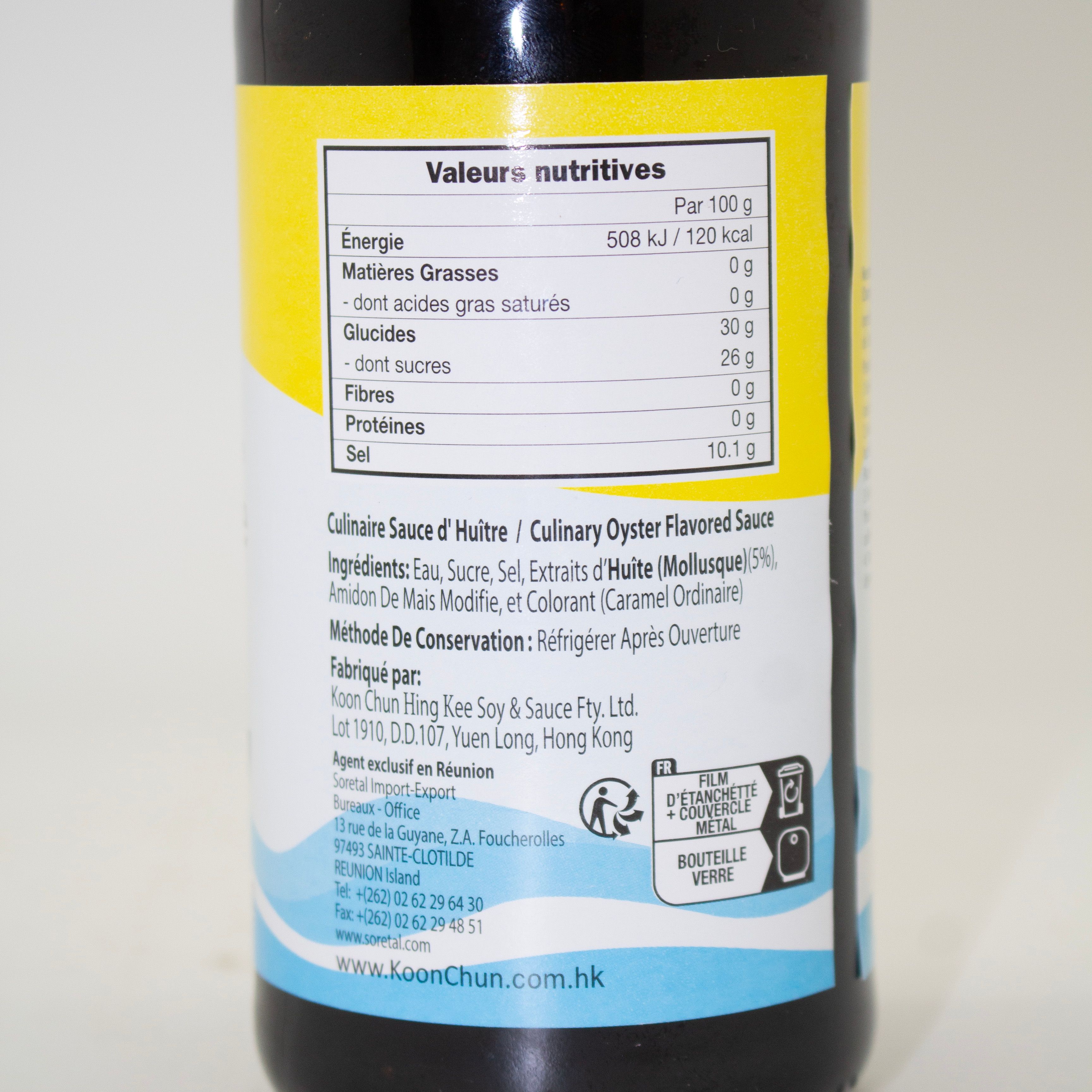 SAUCE HUITRE 545G KOON CHUN