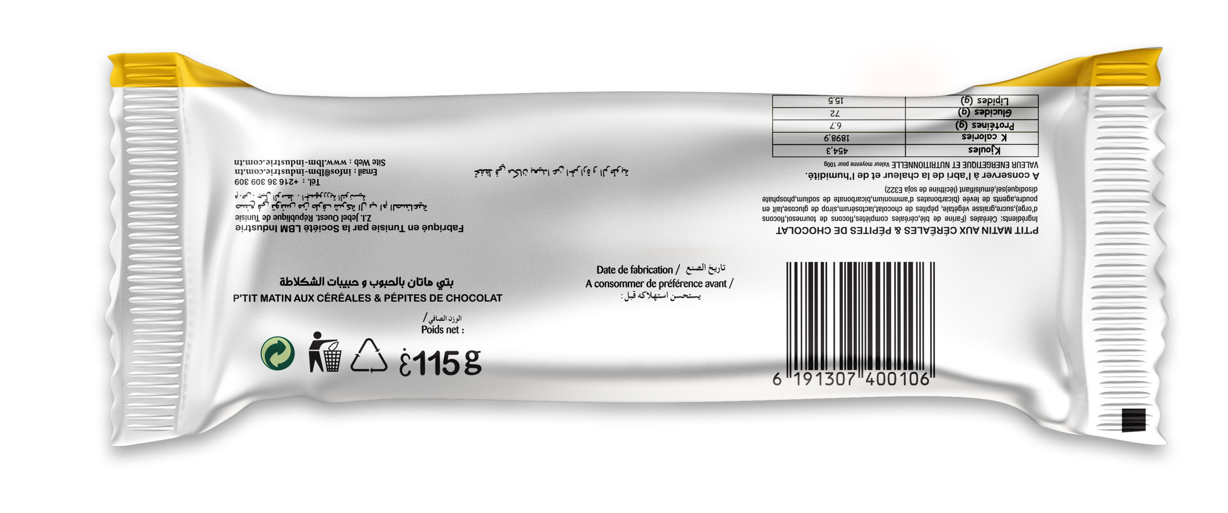 P'TIT  MATIN  AUX CEREAL AUX PEPITE DE CHOCOLAT