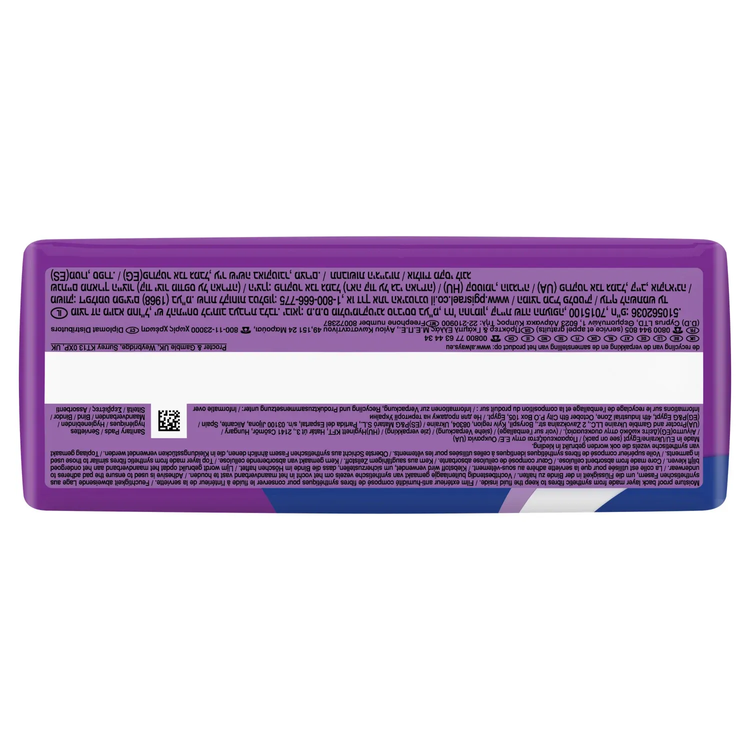 Serviettes Hygiéniques avec Ailettes Taille 2 Long Maxi ALWAYS