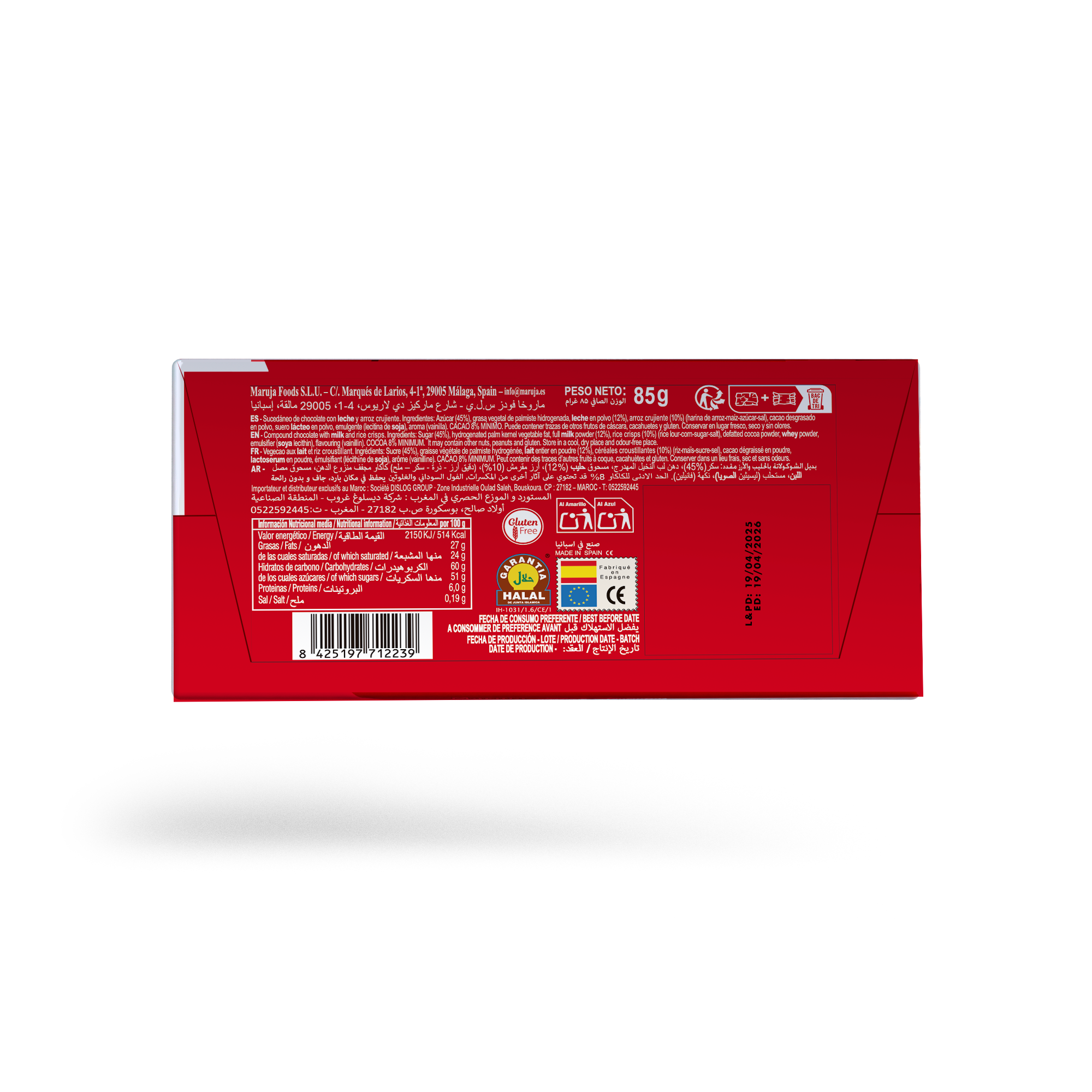 TABLETTE MARUJA LAIT ET RIZ CRISPY