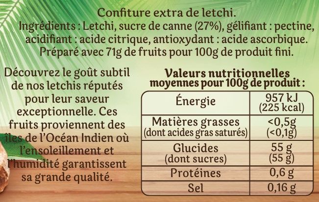 CONFITURE LETCHIS 250G