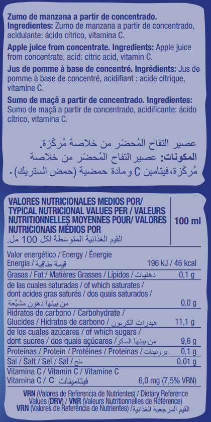 100% Jus de Pomme 3x200ml