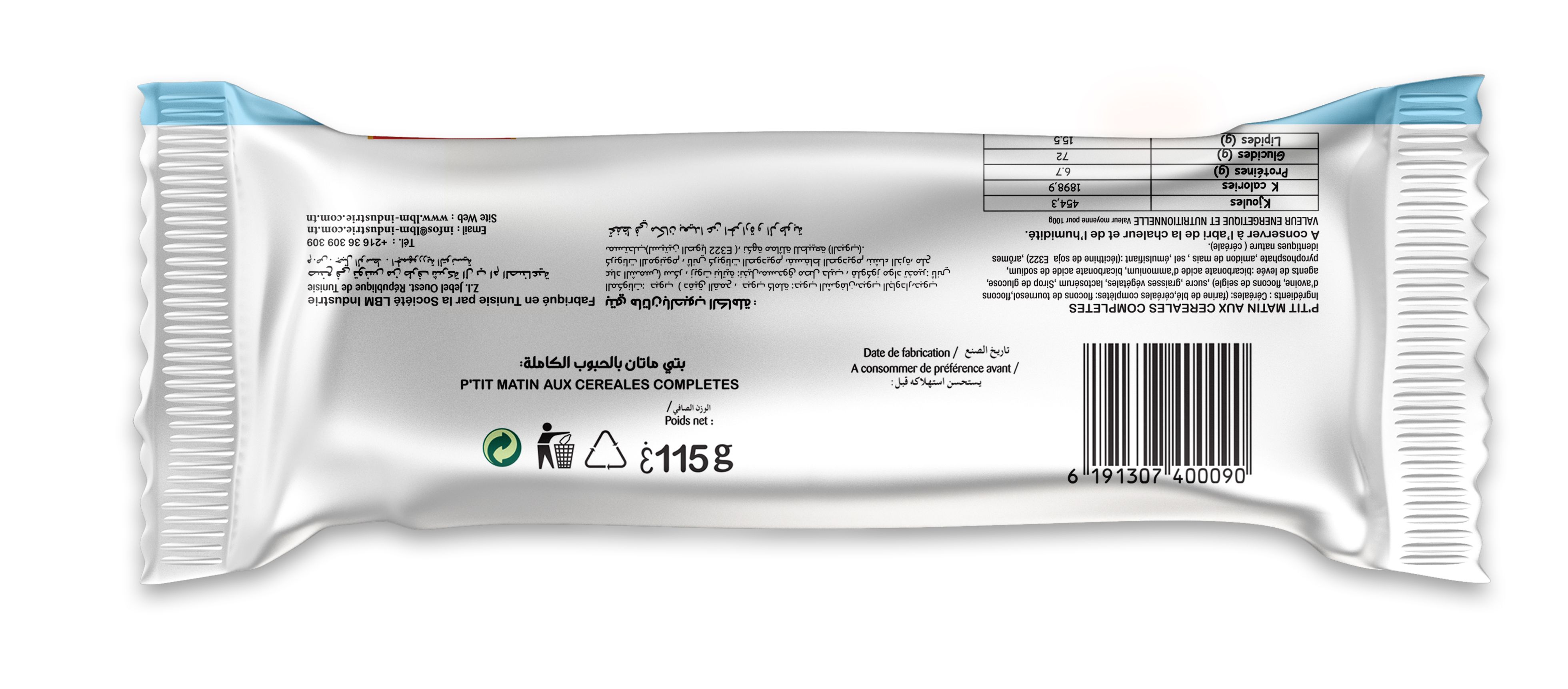 P'TIT MATIN AUX CEREAL COMPLET