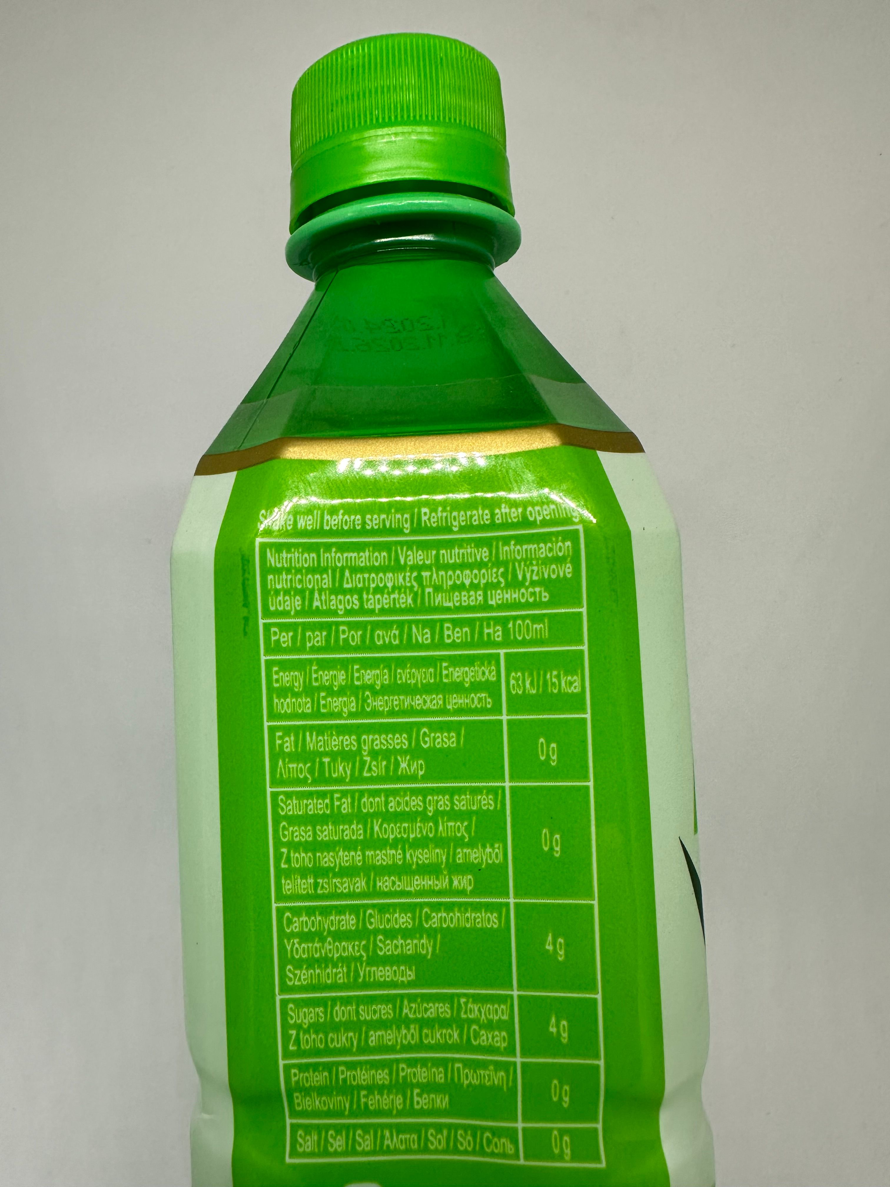 Boissons Aloe Vera FARMER 500ml