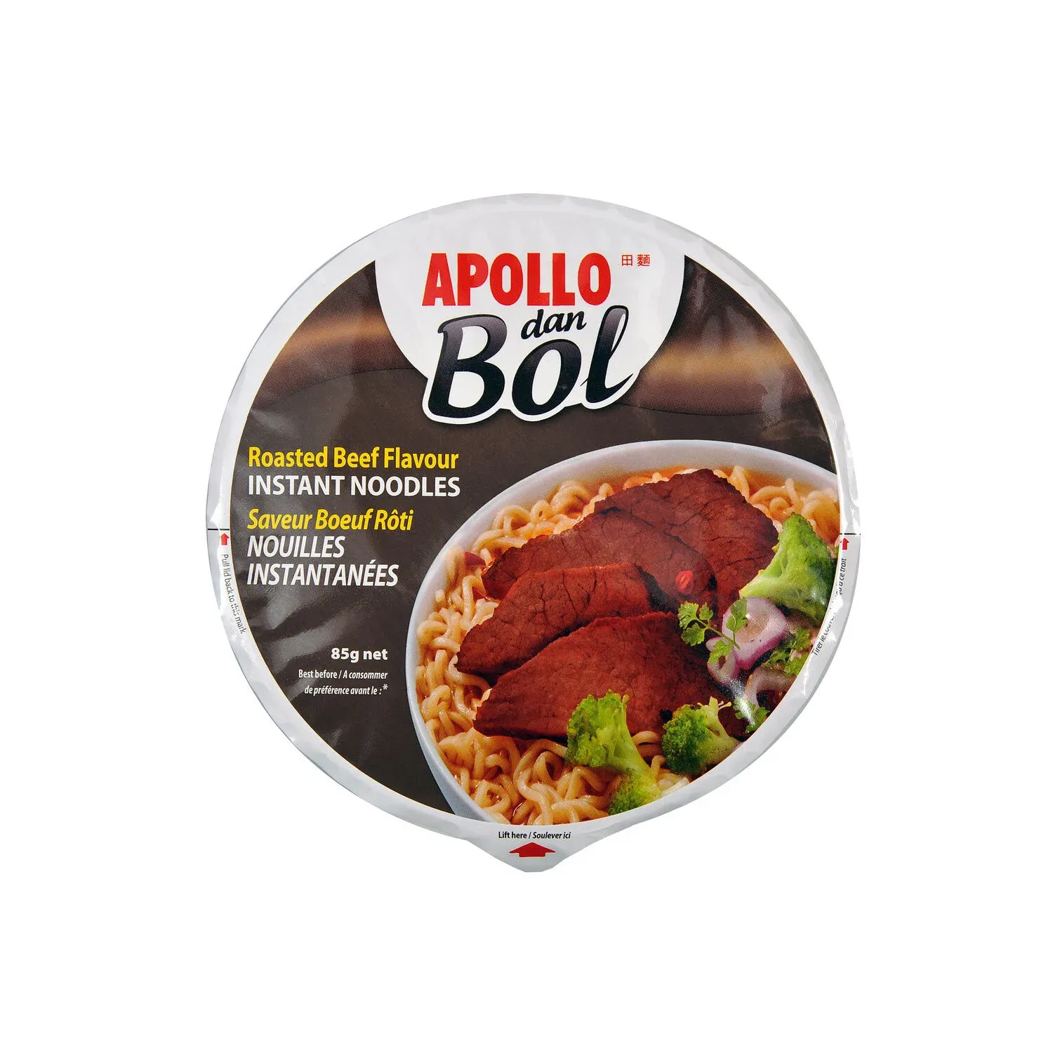 Nouilles dan bol saveur bœuf rôti Ile Maurice APOLLO