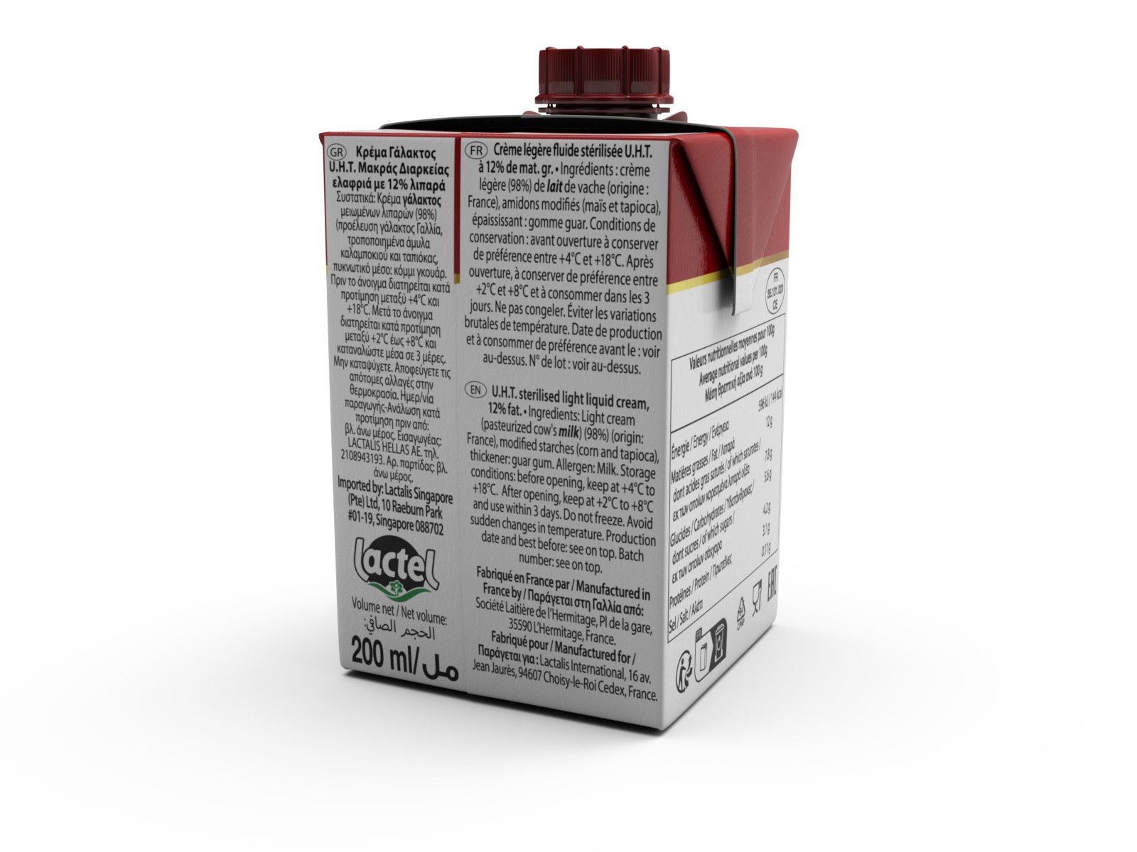 CREME UHT 20CL PDT 12%MG