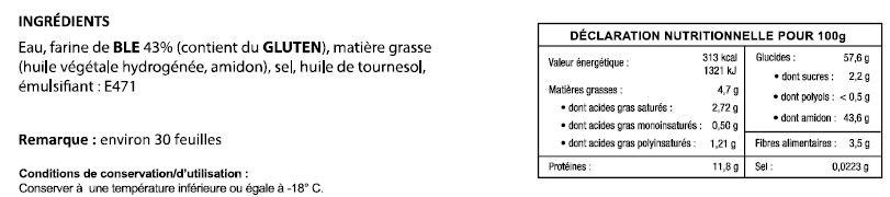 30 FEUILLES DE PATE SAMOUSSAS